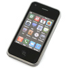 GD818 Wifi Dual SIM Phone 4GB