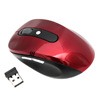 Wireless Mouse RED